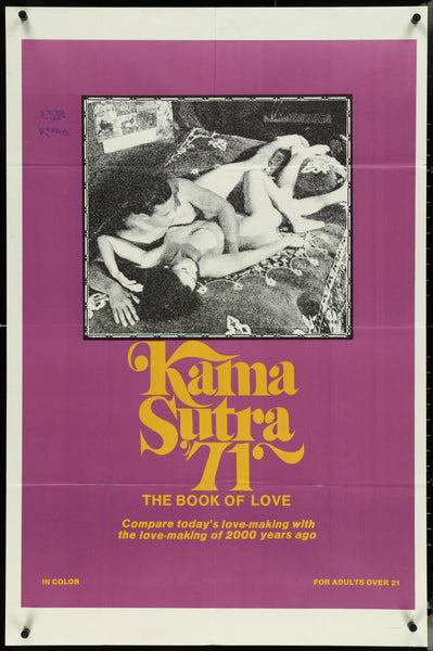 Love Secrets of the Kama Sutra    US 1 SHEET