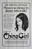 China Girl