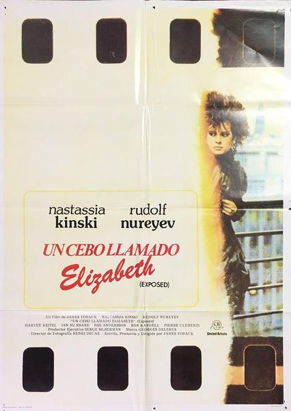 Exposed  (1983)