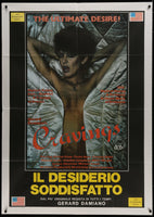 Cravings    2F