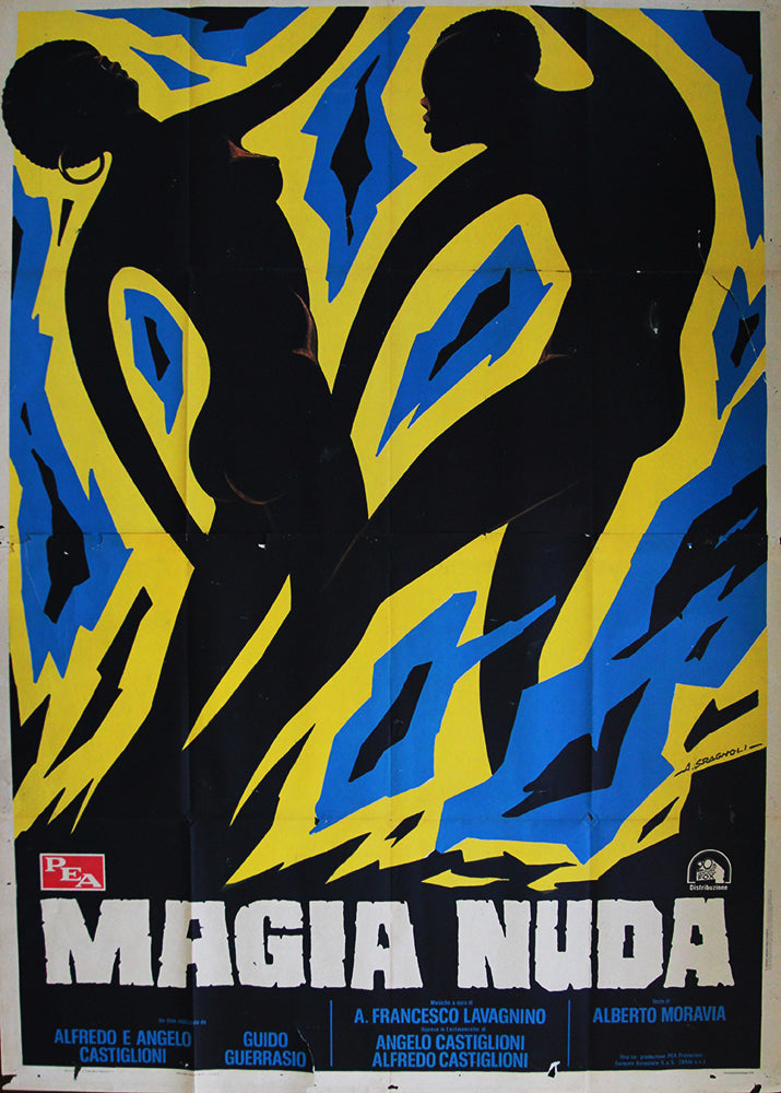 Mondo Magic 4F – WestgateGallery