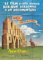 Monty Python & The Holy Grail    FRENCH