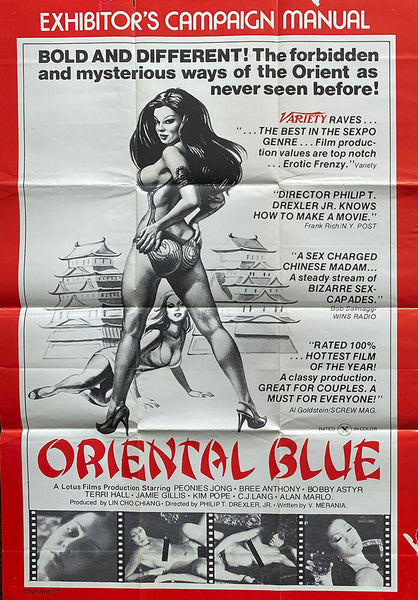 Oriental Blue    STYLE A